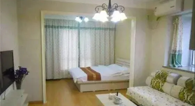Yuexiang Apartment, Rezerwuj Apartament Shenhe Shenyang