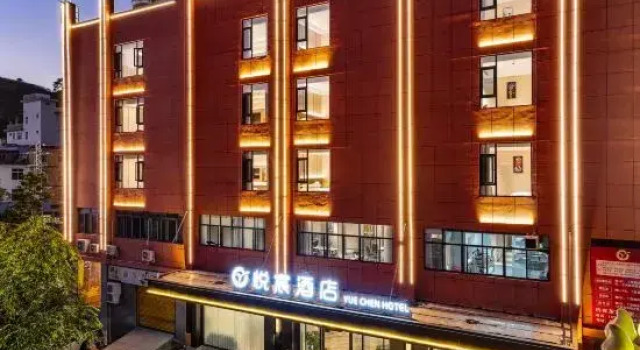 Yue Chen Hotel, Book Hotel Lijiang Yunnan
