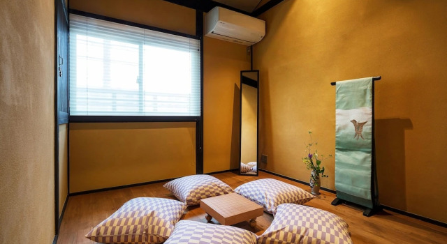 Люкс Deluxe Holiday home Nijo Sikibu An Kyoto