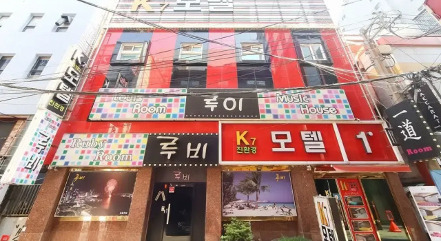 Busan Seomyeon K7(부산 서면 K7)
