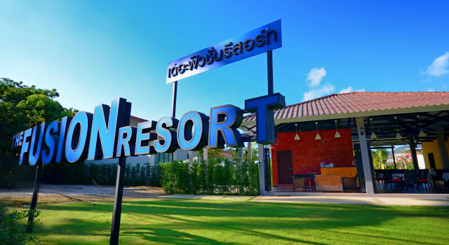 Номер Superior The Fusion Resort Hotel