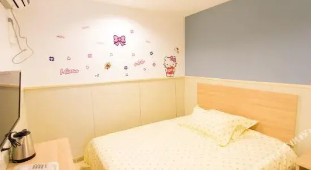 Pod Inn Hotel (Suzhou Kaima Plaza), Забронировать Отель Сучжоу Китай