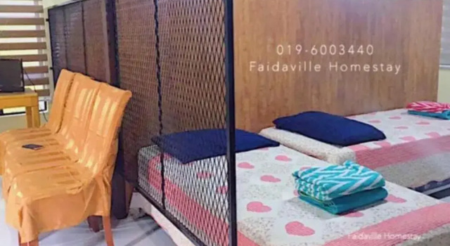 Homestay Faidaville Bungalow, Rezervovat Hotel Hotely v Terengganu s parkováním, Parkování