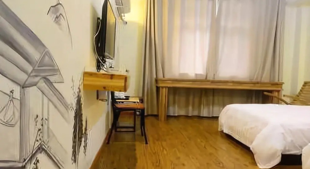 Huangshan Whole View Hotel, Забронировать Отель Отели Хуаншань с завтраком, Завтраки
