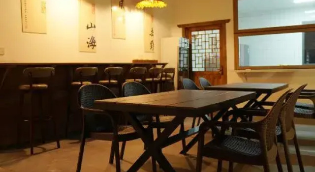 Courtyard  homestay, Foglalás Szálloda Ansun Kujcsou