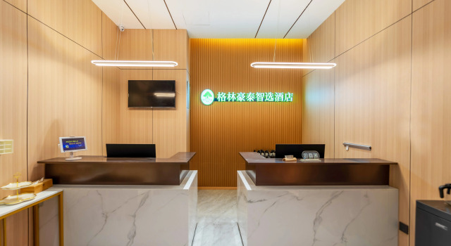 GreenTree Inn, Prenota Hotel Xi'an Shaanxi