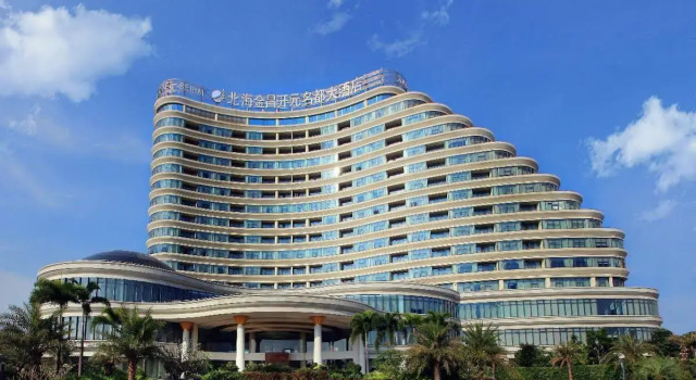 Golden Shining New Century Grand Hotel Beihai, Prenota Hotel Hotel a Beihai con colazione, Colazione