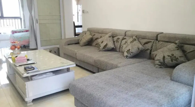 Ihome Homestay, Rezerwuj Hotel Wuhan Hubei