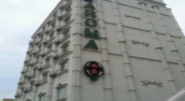 Aroma Busan, Boek Hotel Hotels in Busan met parkeren, in de buurt van BIFF Square, Parkeren