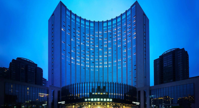 Four Points by Sheraton Bijie, Varaa Hotelli Bijie Guizhou