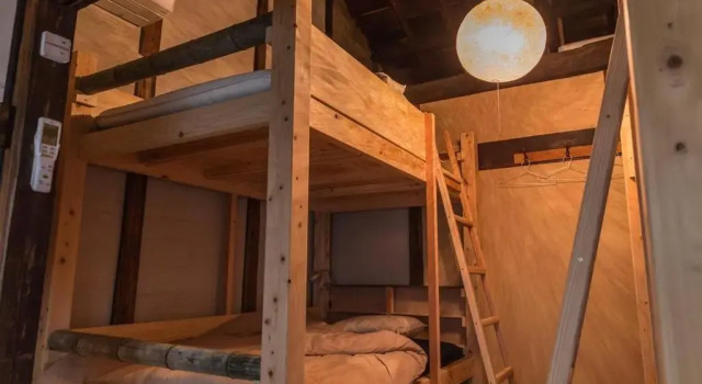 (camerata maschile) letto in camerata Guest House Oku