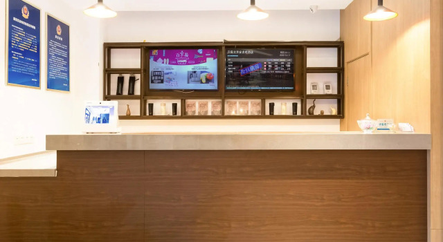 Hanting Hotel Beijing Anzhenqiao West Branch, Забронировать Отель Сичэн Пекин, рядом с Anhuaqiao Station