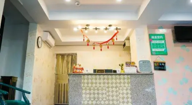 Fenglai Holiday Hostel