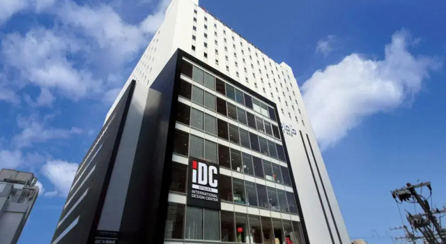 Номер Economy Hotel Monte Hermana Sendai