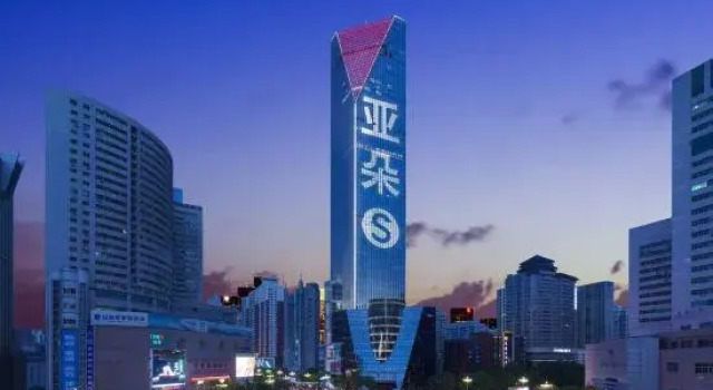 Lanzhou Asia-Europe International High Altitude Atour S Hotel, Rezerwuj Hotel Hotele 4-gwiazdkowe w Chengguan, 4*