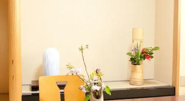 Номер Standard Masuya Ryokan