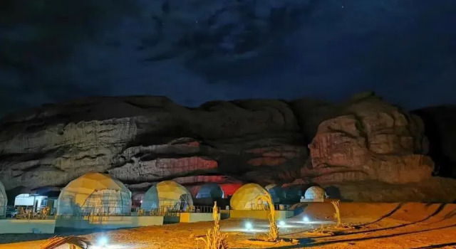 Orbit Camp