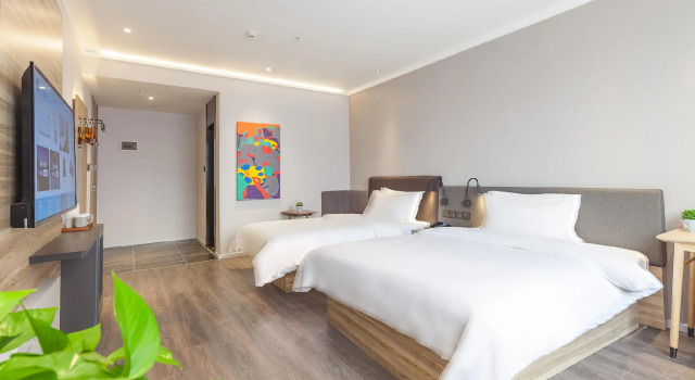 Hanting Premium Hotel Zhaoyuan Jindu Shopping Mall, Rezerwuj Hotel Zhaoyuan Shandong