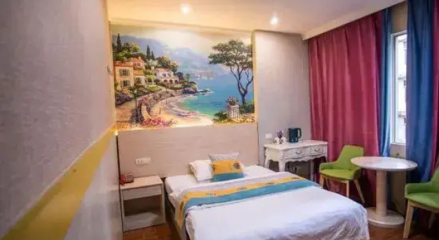 Cangnan Wangchun Hotel, Boek Hotel Cangnan Zhejiang