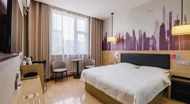 Thank Inn Plus Hotel Henan Shangqiu Suiyang District Guide South Road, Reserva ahora Hotel Shangqiu Henan