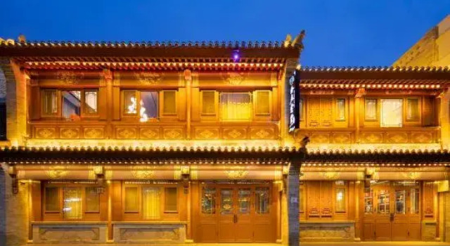 Cloud Villa | Scenic Designer Hotel by Ancient Wall (Huayan Temple, Datong), Reservar Hotel Hotéis em Datong com estacionamento, perto de Datong Drum Tower, Estacionamento