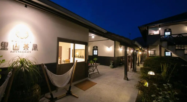 Yufuin Bath Satoyamasafu, Prenota Affittacamere Hotel SPA a Kyushu, SPA