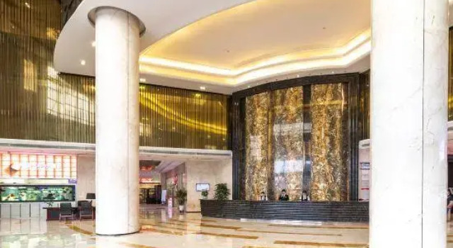 Minlff Hotel, Varaa Hotelli Quanzhou Fujian