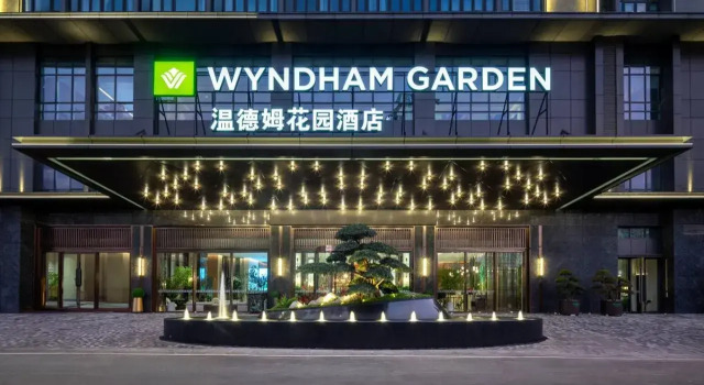 Wyndham Garden Kunming Panlong, Prenota Hotel Panlong Kunming