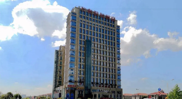 Wanshang International Hotel, Prenota Hotel Jianggan Hangzhou