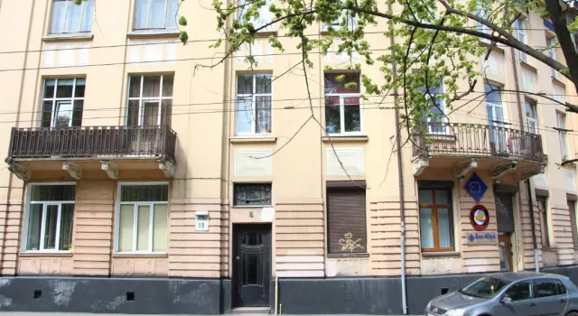 Студия Уютная квартира в центре
