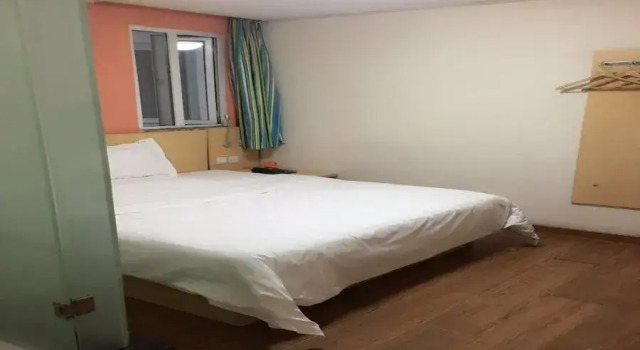 7 Days Inn, Prenota Hotel Wanbolin Shanxi