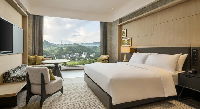 Shu Hua Hotel Tianmu Mountain, Curio Collection By Hilton, Reservar Hotel Novos hotéis em Hangzhou