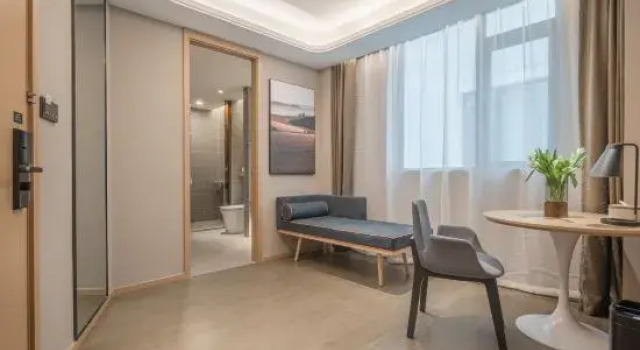 Люкс Atour Hotel Nanjing Jiangbei New District University of Technology