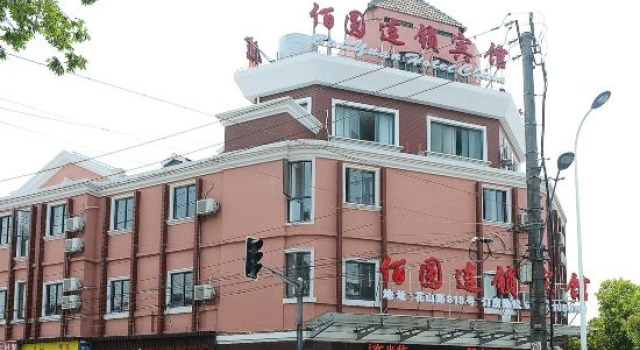 Baiyuan Chain Hotel (Shanghai Gaoqiao), Varaa Hotelli Shanghai Shanghai