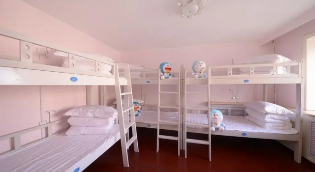 Harbin Doraemon Hostel, Varaa Hostelli Dao Li 