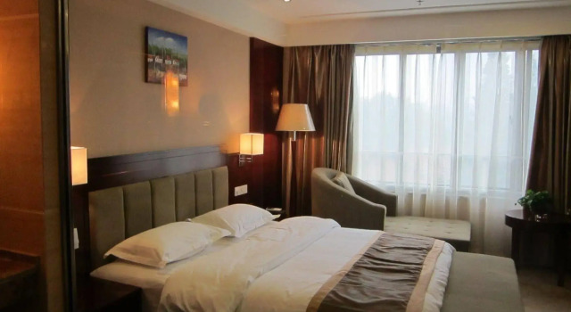 Wenjing Holiday Hotel, Rezerwuj Hotel Xuancheng Anhui