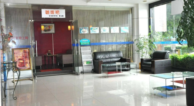 Civil Aviation Hotel