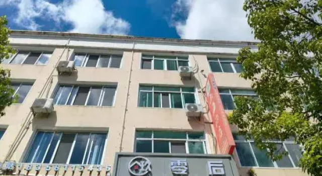 Post-90s generation, Prenota Hotel Wenzhou Zhejiang