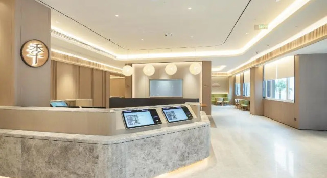 Ji Hotel Shenzhen Nanshan Technical Park, Rezerwuj Hotel Hotele w Shenzhen z parkingiem, Parking