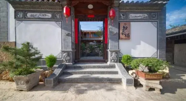 Zhiyunqi Homestay (Shaxi Ancient Town), Prenota Hotel Hotel a Shaxi con parcheggio, Parcheggio
