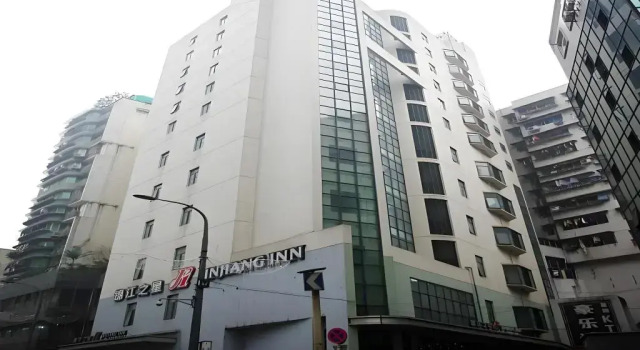 Jinjiang Inn Chongqing Shopping & Entertainment