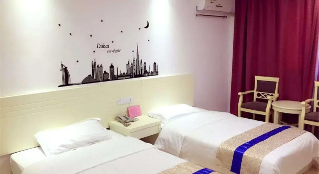Qidong Xintianlei Fashion Hotel