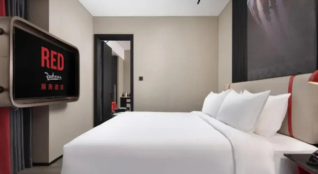 Люкс Executive Radisson RED Hotel Zhuhai Gongbei Port