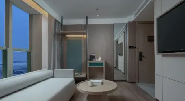 Люкс Deluxe Shaoxing New Century Manju Hotel