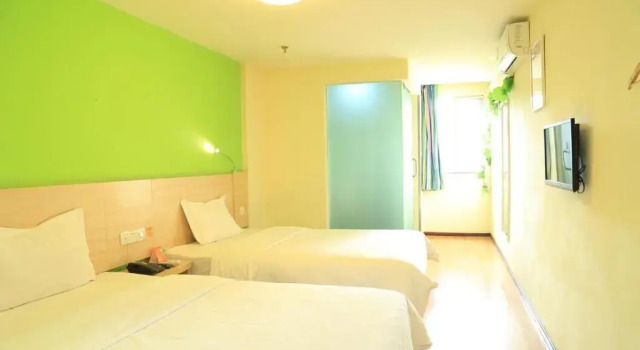 Номер Business 7Days Inn Guiyang Baiyun Platinum