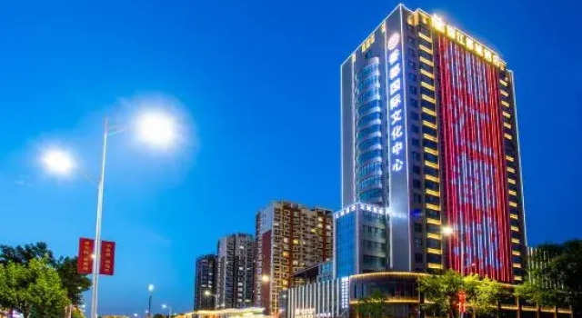 Metropolo Jinjiang Hotels