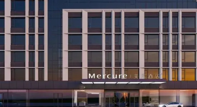 Mercure Jinan Beiyuan Street, Rezerwuj Hotel Jinan Shandong