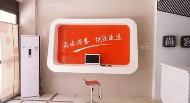 Thank Inn Hotel Shandong Qingdao Tianyirenhe Chengyang District Xiucheng Road