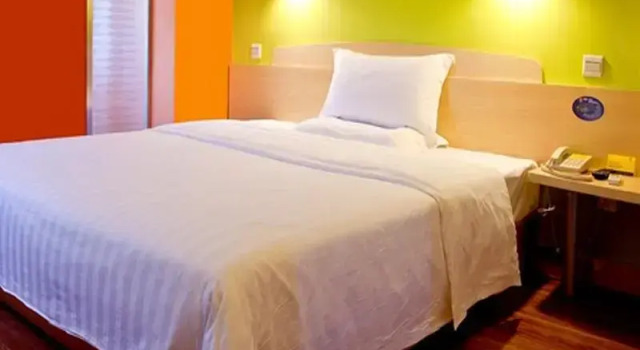 7 Days Inn Xian Da Yan Ta