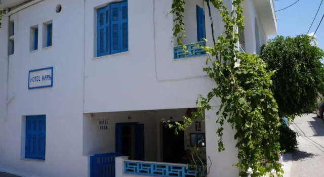 Hotel Hara